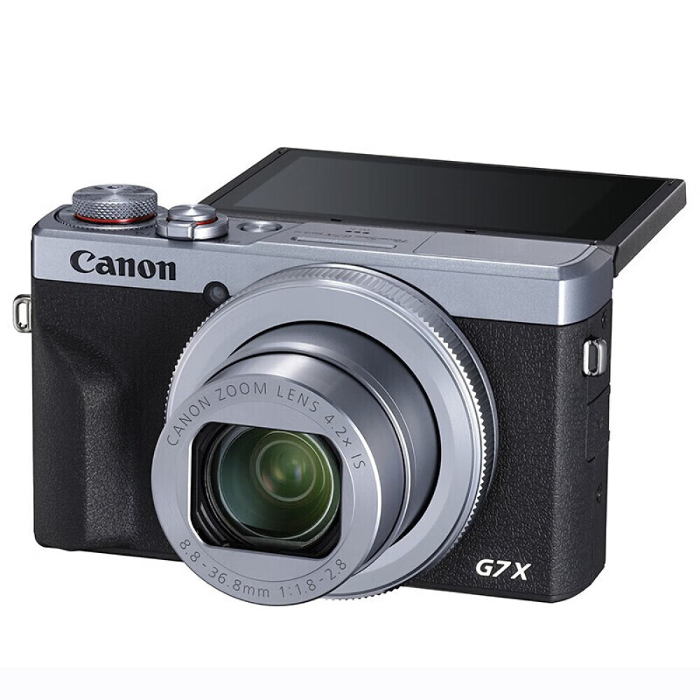 Power shot g7 x. Canon POWERSHOT g7 Mark 2. Canon POWERSHOT g7x Mark II. Canon POWERSHOT g7 x Mark III. Canon POWERSHOT g7 x Mark il.