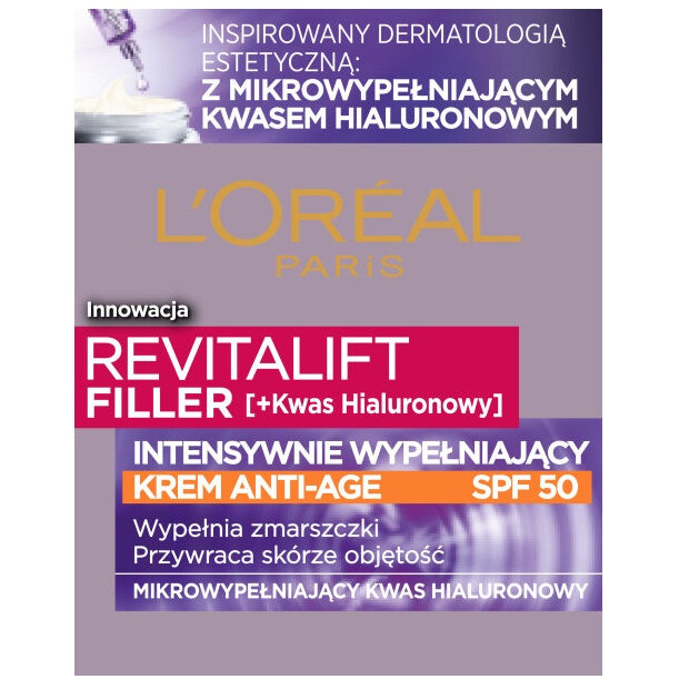 

L'Oreal Paris Revitalift Filler [HA] SPF50 интенсивно заполняющий крем для лица против признаков старения 50мл