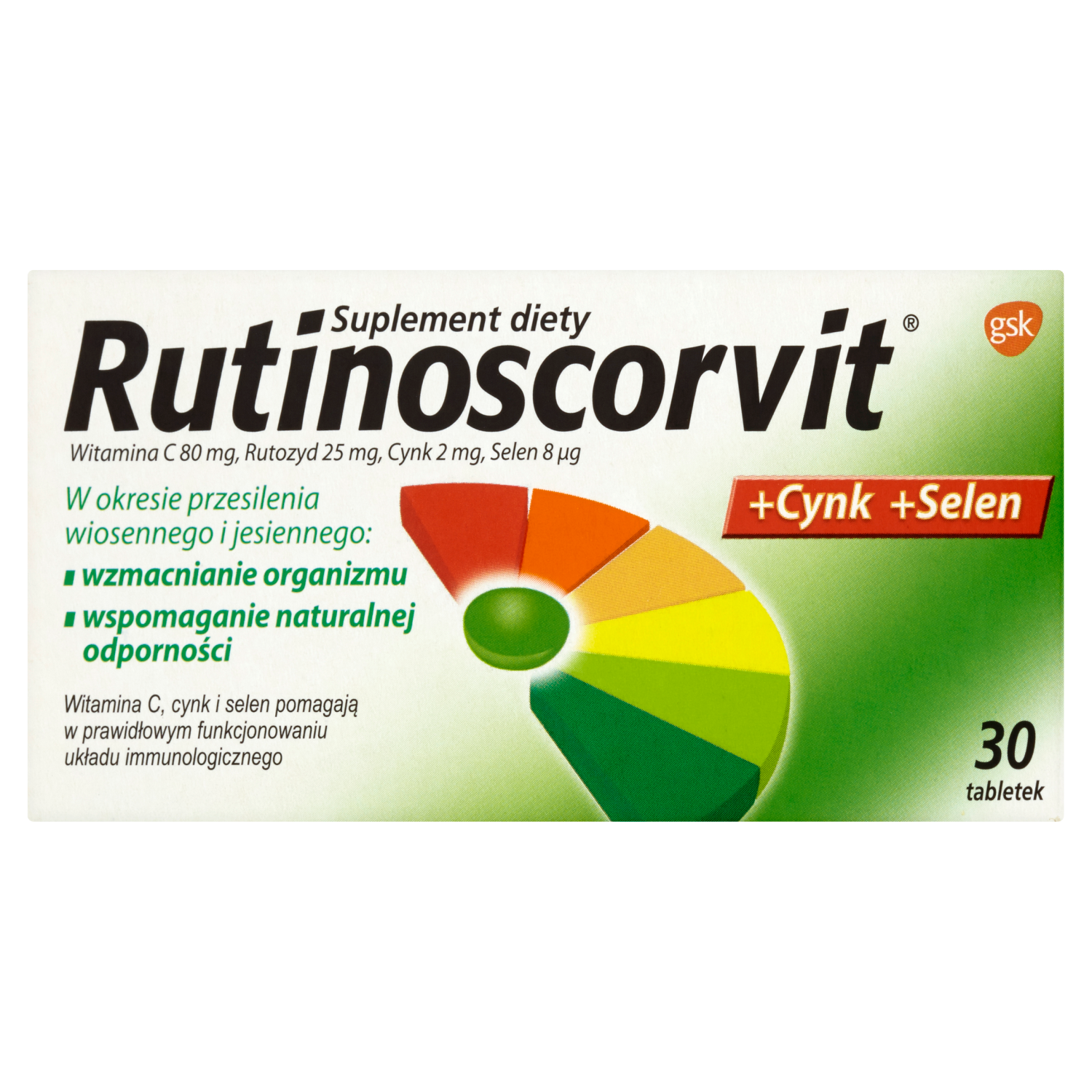 Rutinoscorvit биологически активная добавка, 30 таблеток/1 упаковка maxiluten биологически активная добавка 30 таблеток 1 упаковка