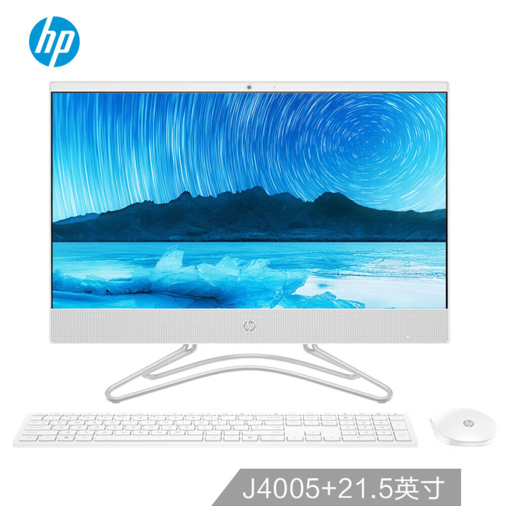 

Моноблок HP Xiaoou 22-c013 21,5" HD Intel Pentium Celeron
