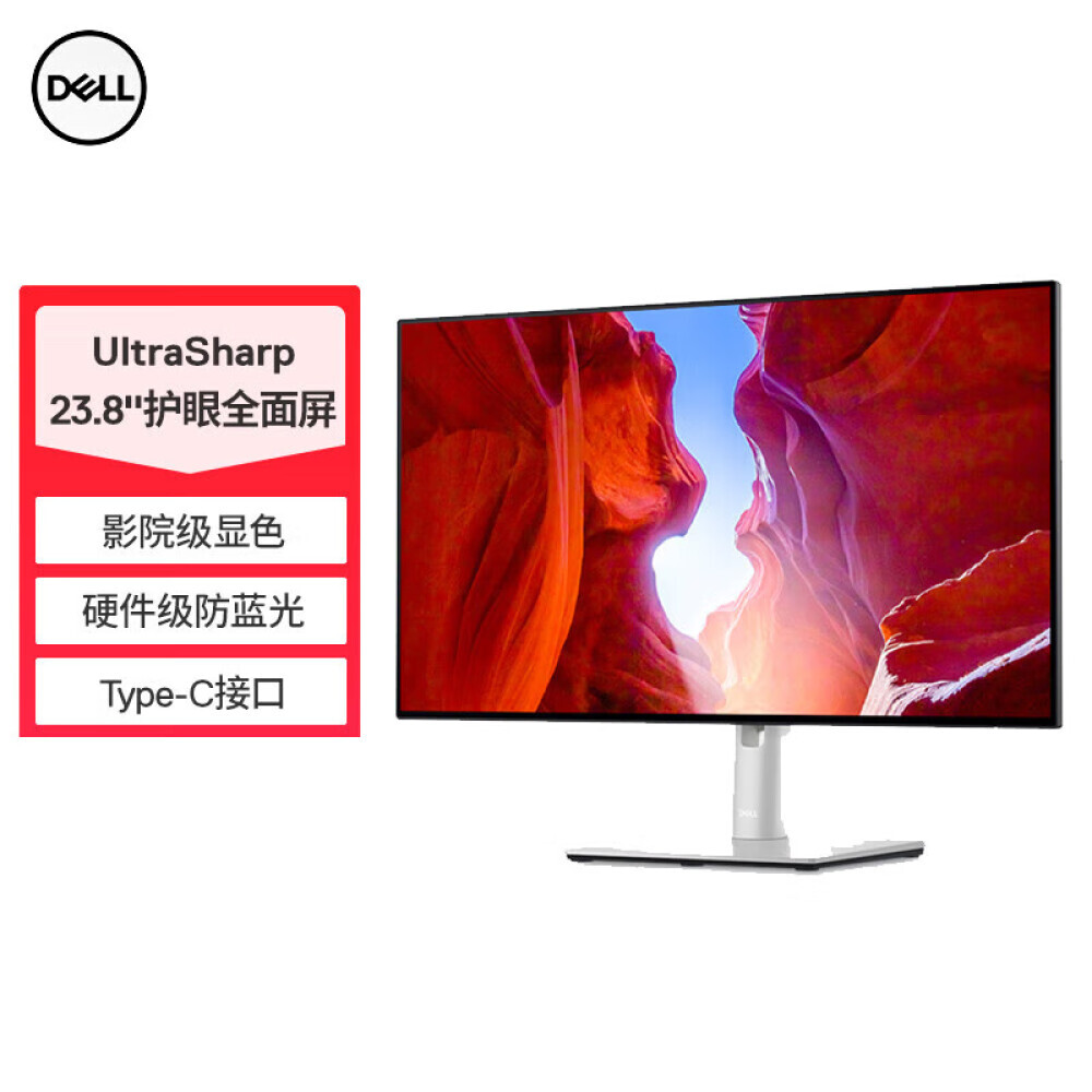 

Монитор Dell UltraSharp U2422HX 23,8" IPS Full HD с интерфейсом Type-C