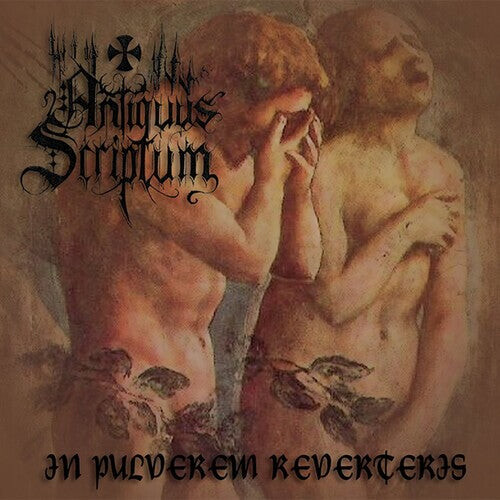 

CD диск Antiquus Scriptum: In Pulverem Reverteris
