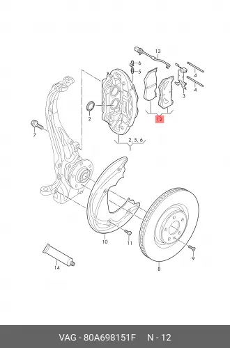 К-т передних тормозных колодок PAD KIT, DISC BRAKE 80A698151F VAG к т передних тормозных колодок 8r0698151af vag