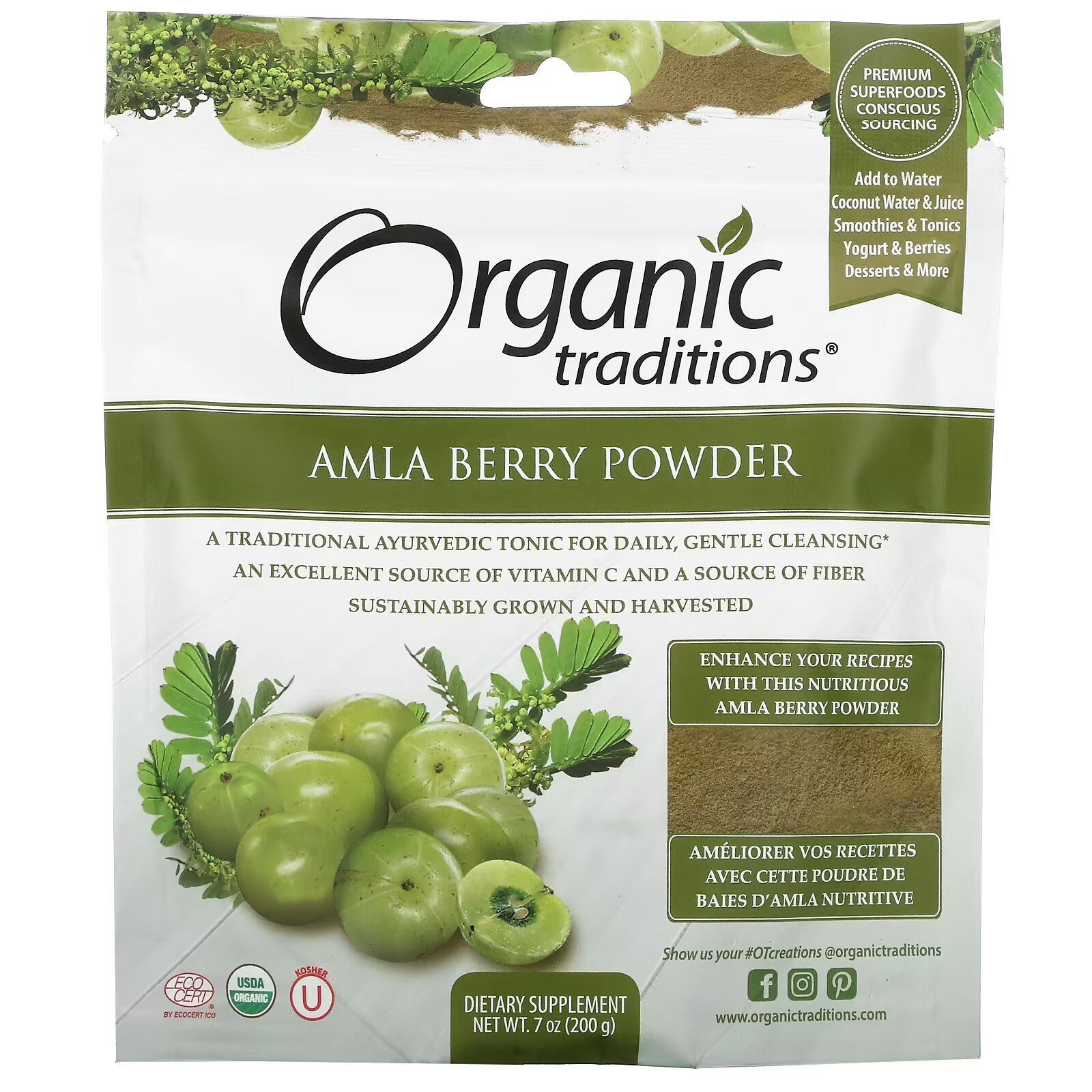 Organic Traditions, Порошок ягод амлы, 7 унций (200 г) organic traditions порошок из ягод асаи 100 г 3 5 унции