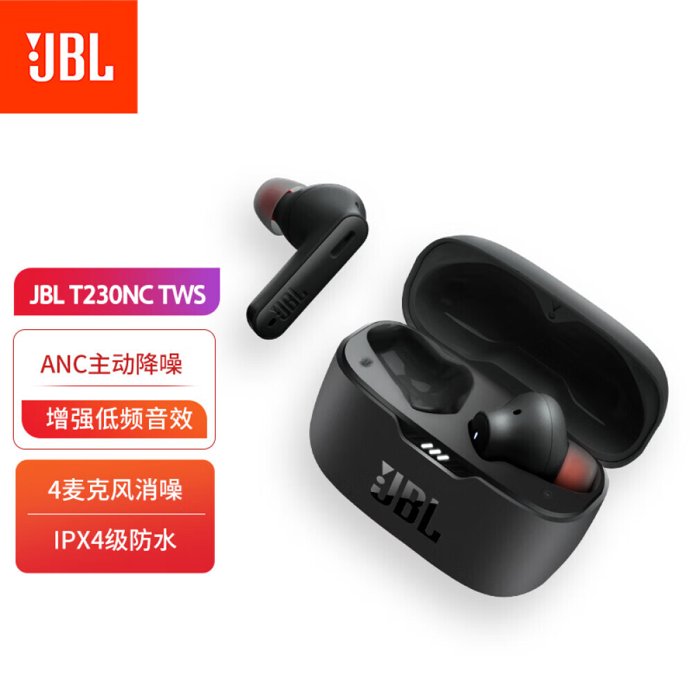 

Bluetooth-гарнитура JBL T230NC TWS True Wireless с активным шумоподавлением, черный
