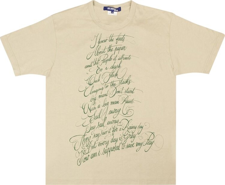 

Футболка Junya Watanabe Handwriting Print T-Shirt 'Grey', серый