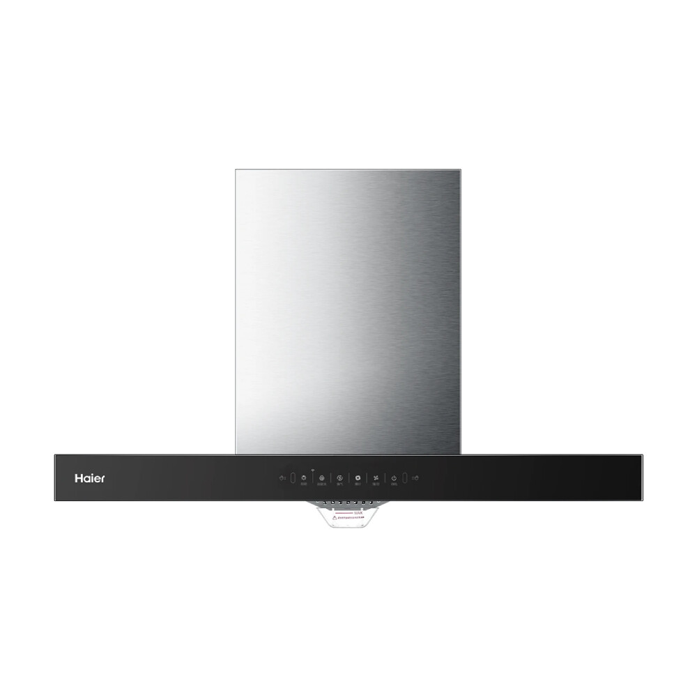 

Вытяжка Haier CXW-219-ET918U1, серый