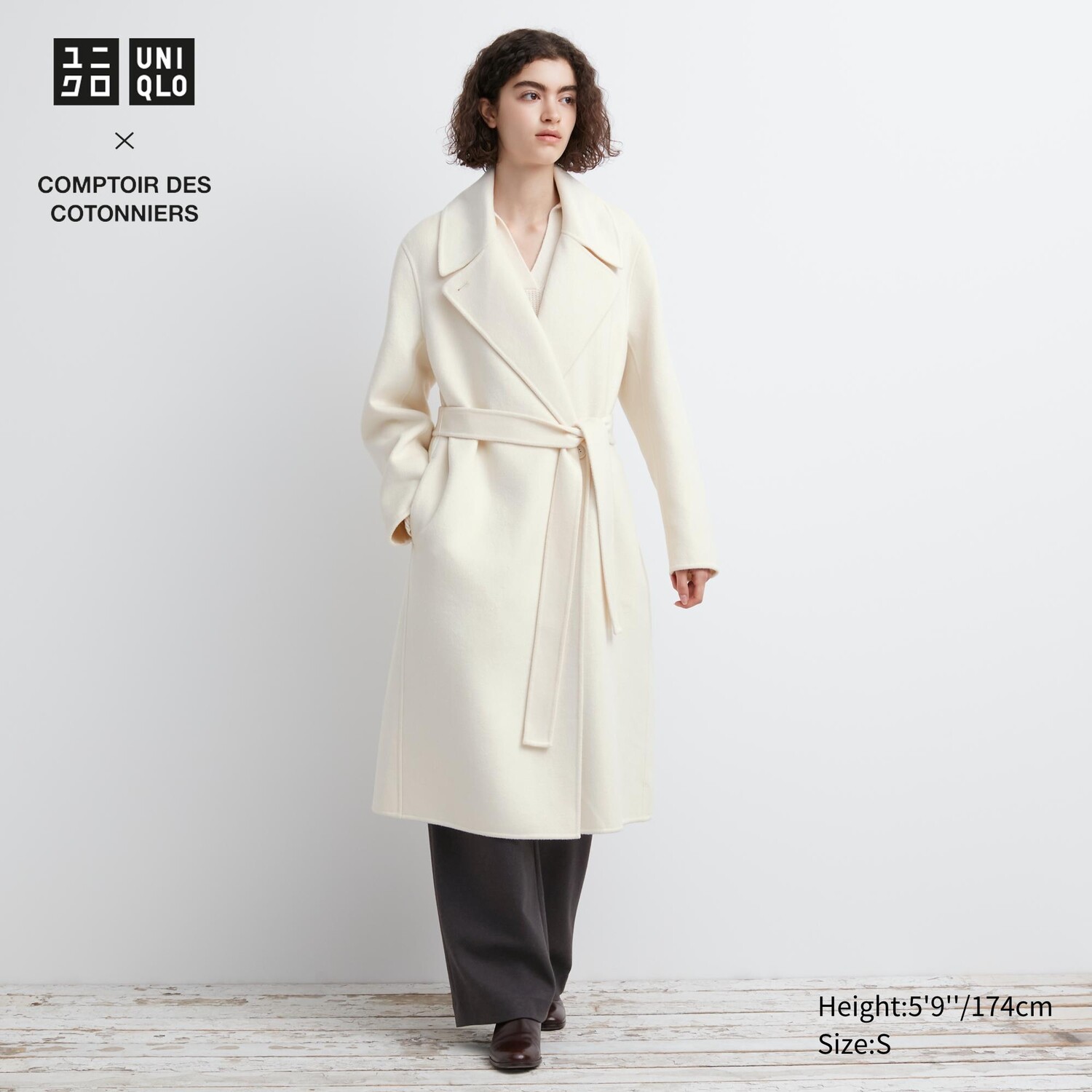 

Пальто из полушерсти UNIQLO, молочный