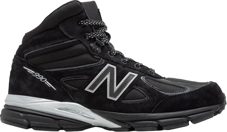 Black panther cheap new balance