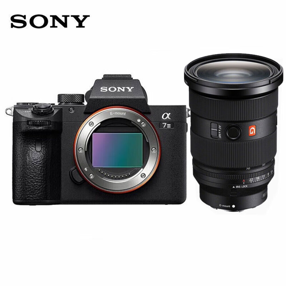

Фотоаппарат Sony Alpha 7 III SEL2470 II