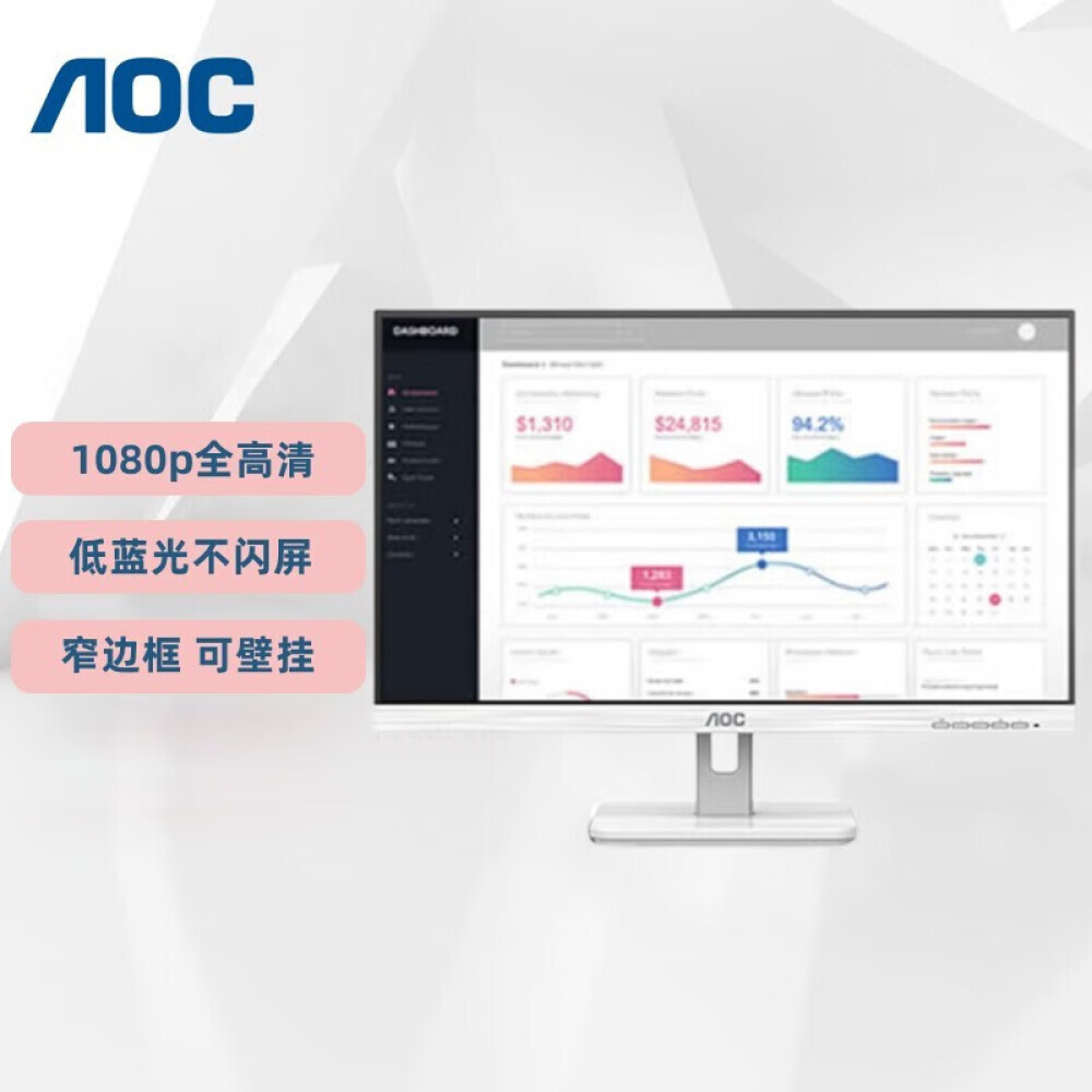 

Монитор AOC 24E2HM 24" VA