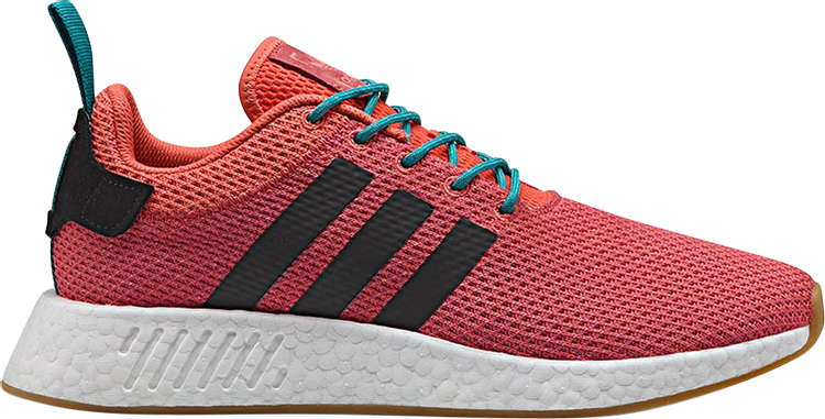 Adidas nmd r2 cheap summer spice