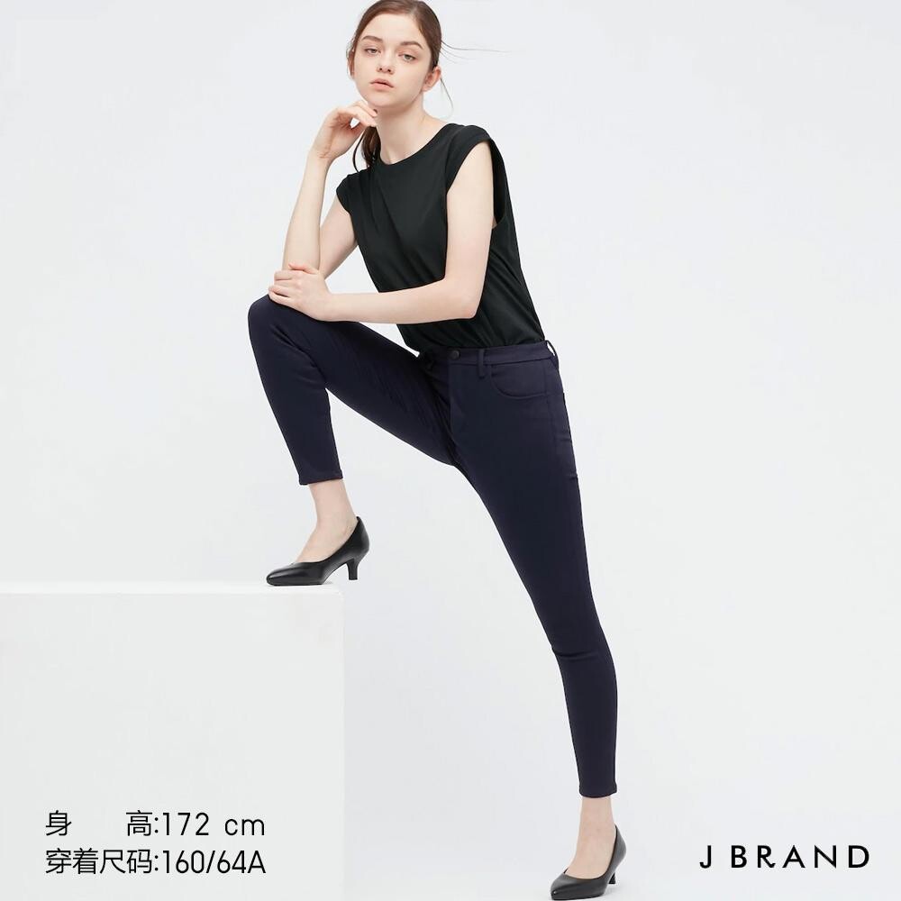 

Леггинсы Uniqlo, синий