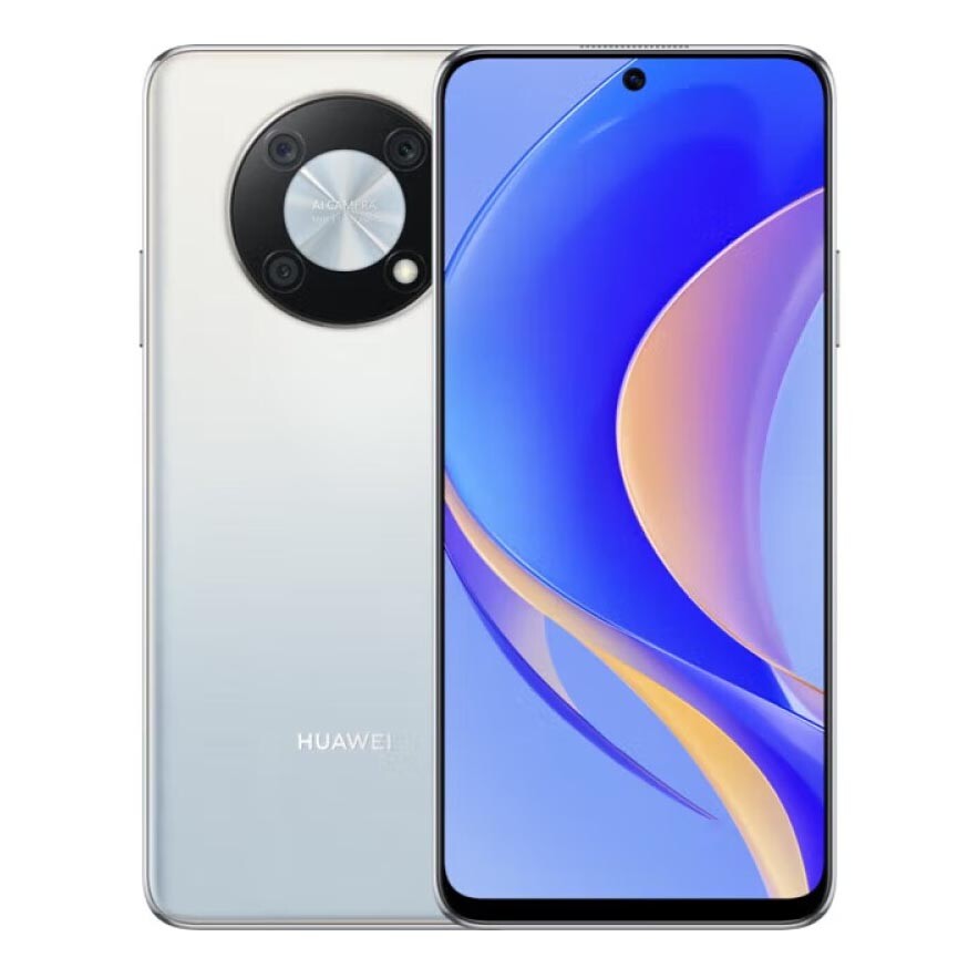 

Смартфон Huawei Enjoy 50 Pro, 8Гб/128Гб, 2 Nano-SIM, белый