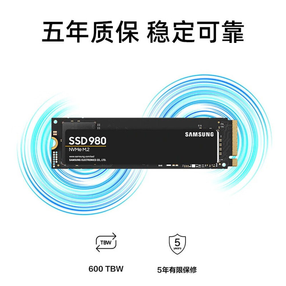 Samsung 980 mz v8v500bw