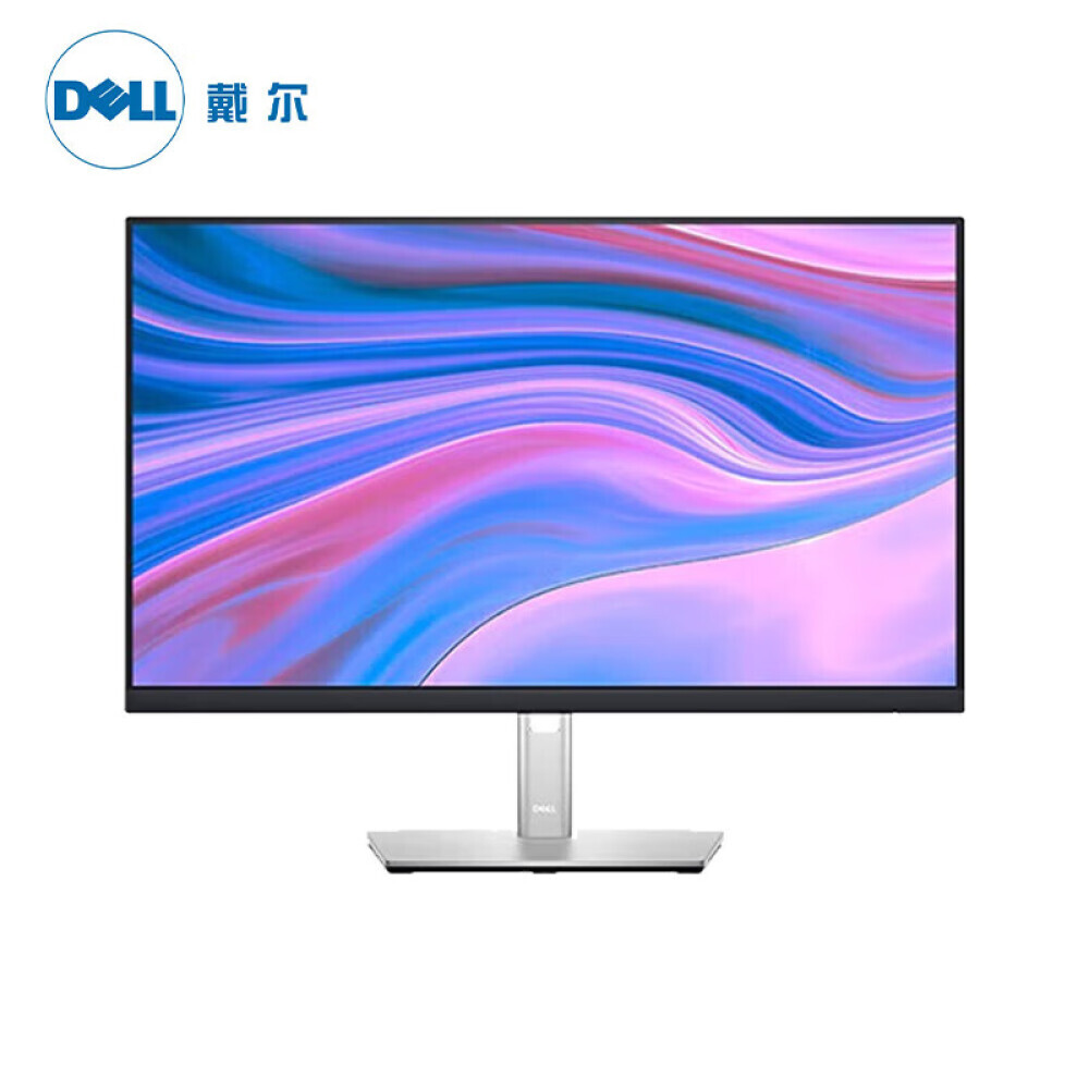 

Монитор Dell P2422H 23,8" IPS