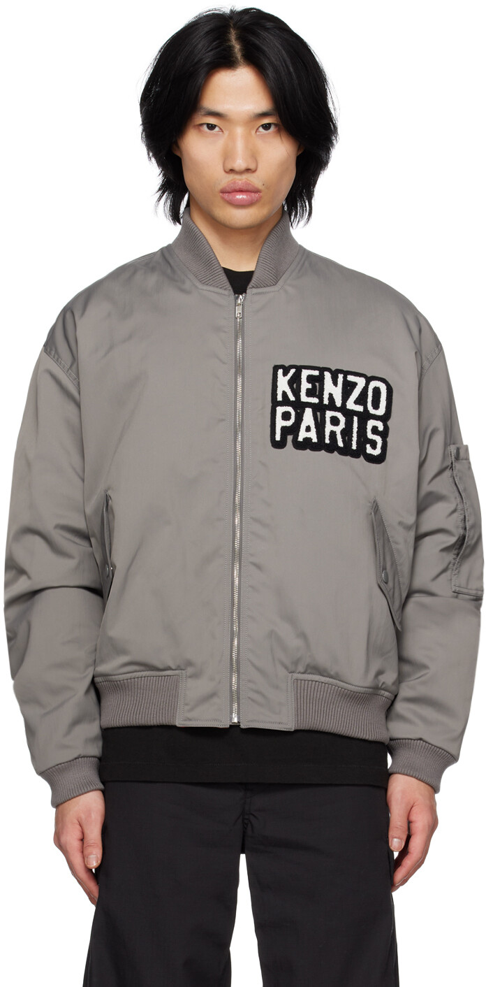 

Серый бомбер со слоном Kenzo Paris