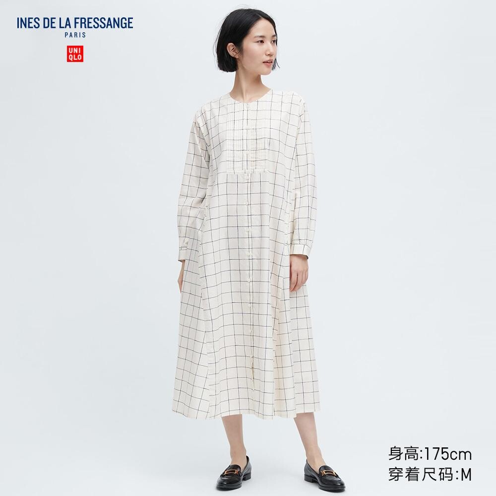 

Рубашка Uniqlo, бежевый