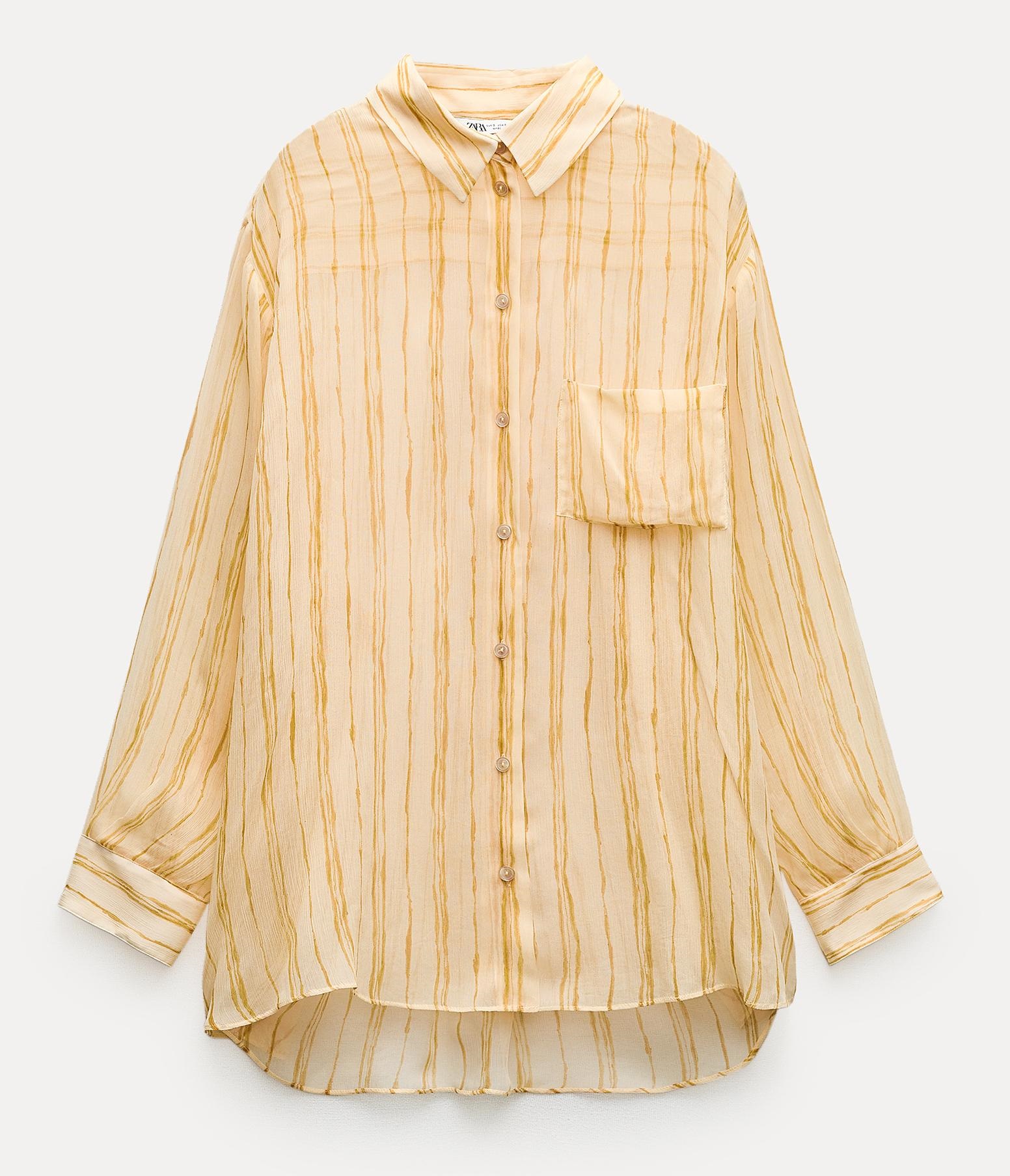 цена Рубашка Zara Zw Collection Striped With Pocket, мультиколор