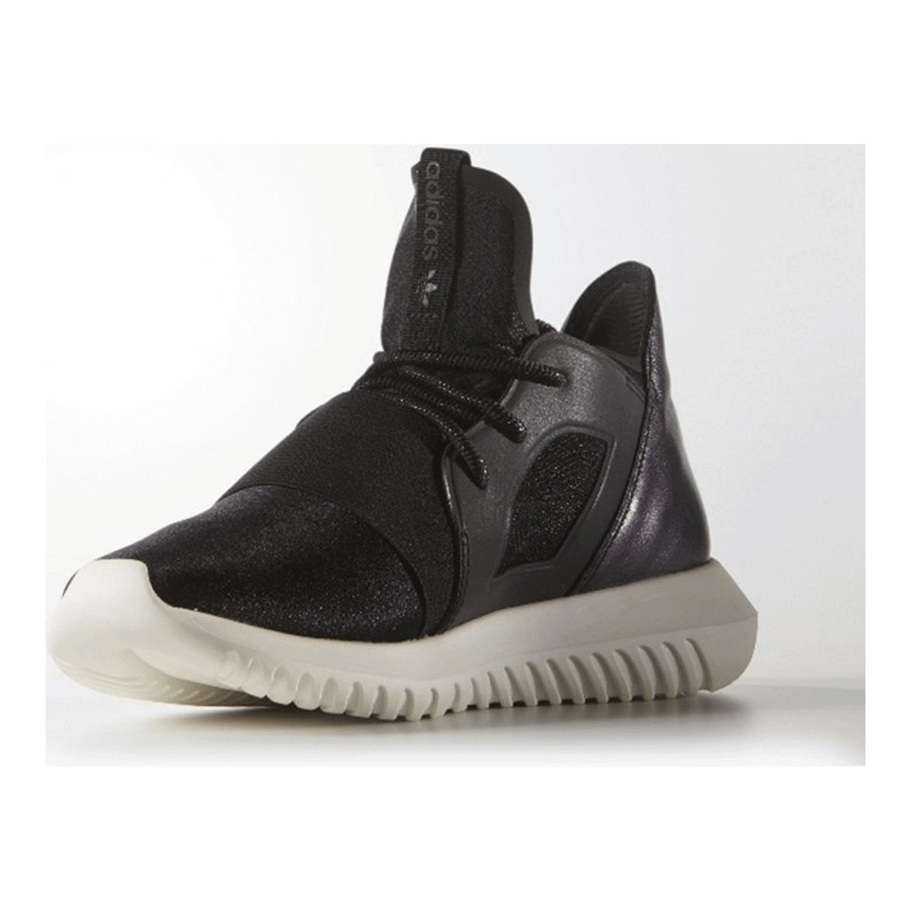 Adidas tubular defiant black sales and white