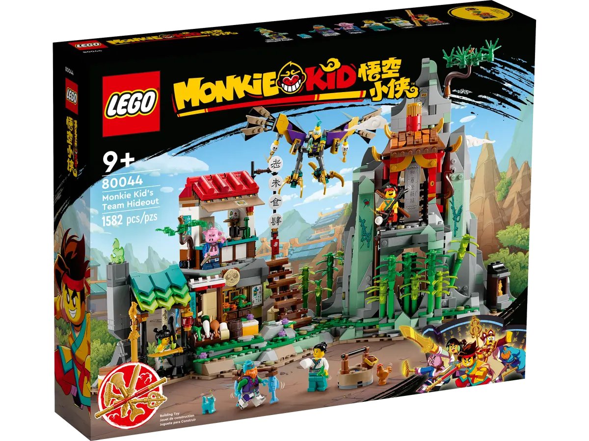 цена Конструктор Lego Monkie Kid Team Hideout 80044, 1582 детали