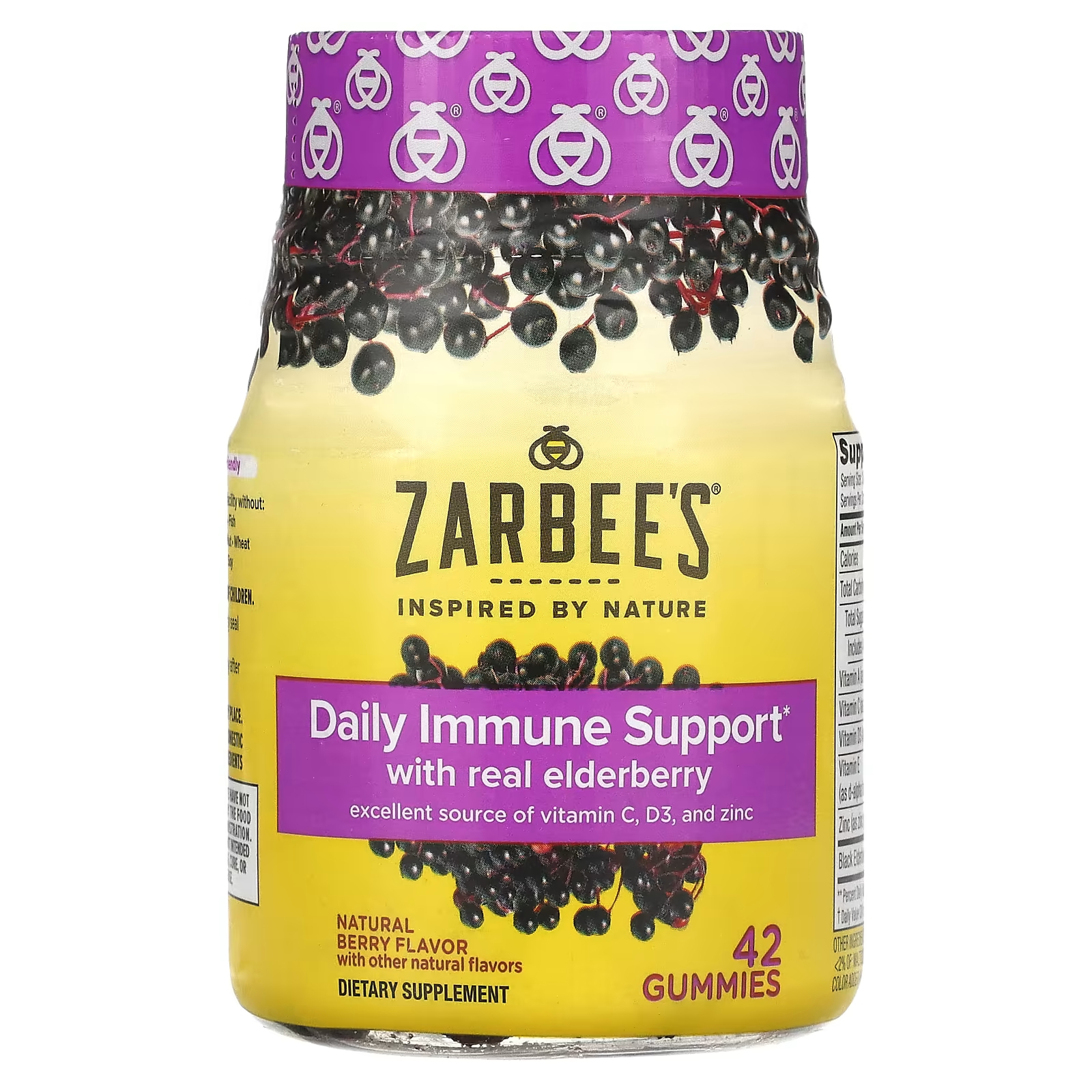 Пищевая добавка Zarbee's Daily Immune Support натуральные ягоды, 42 жевательные конфеты