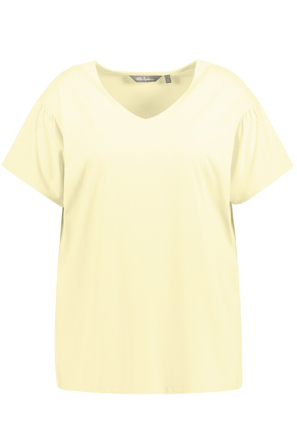 Рубашка Ulla Popken, желтый