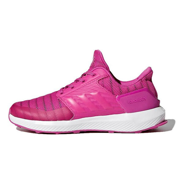 

Кроссовки Adidas Rapidarun Wide K, Розовый