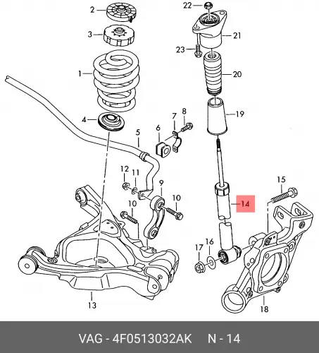 Амортизатор задний AD A6Q 3.0L VAG 4F0 513 032AK