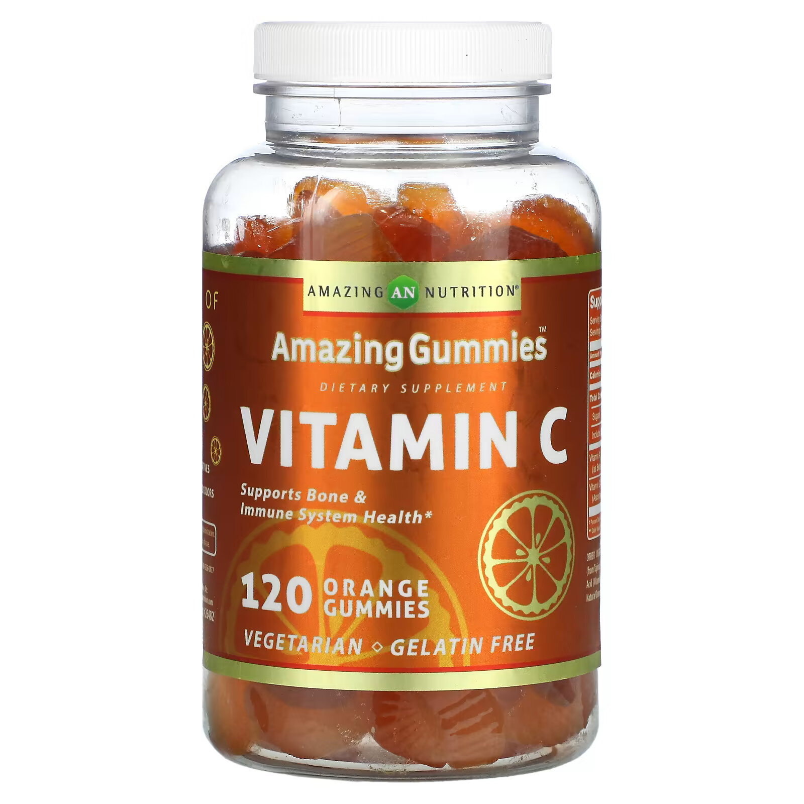 Amazing Nutrition, Amazing Gummies, витамин C, апельсин, 120 жевательных таблеток amazing nutrition elderberry complex ягоды 120 жевательных таблеток