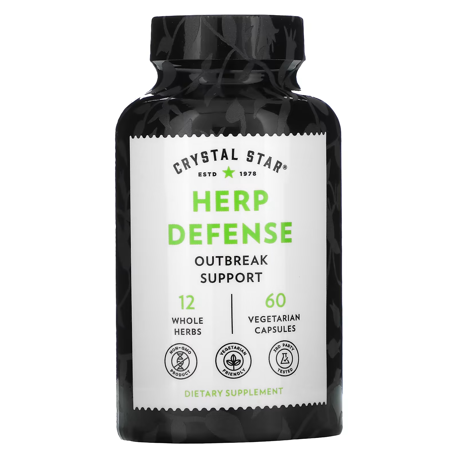 Crystal Star Herp Defense, 60 вегетарианских капсул crystal star fibro defense 60 вегетарианских капсул