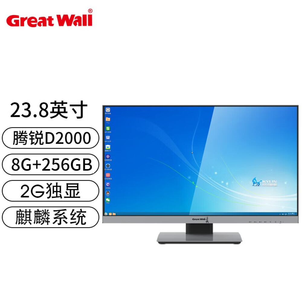 

Моноблок Great Wall Jiaxiang TA238A2 23,8" Feiteng D2000