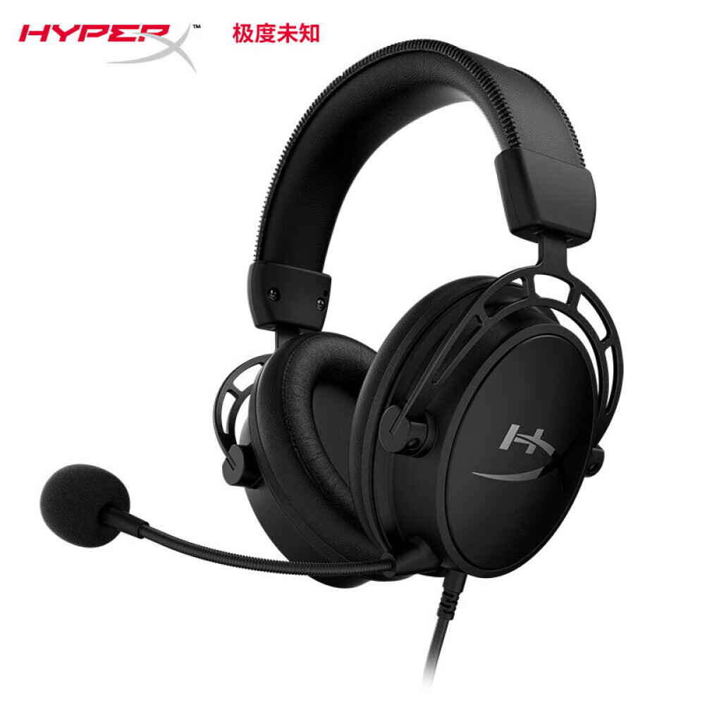 

Гарнитура игровая HYPERX Alpha для офисного компьютера, черный