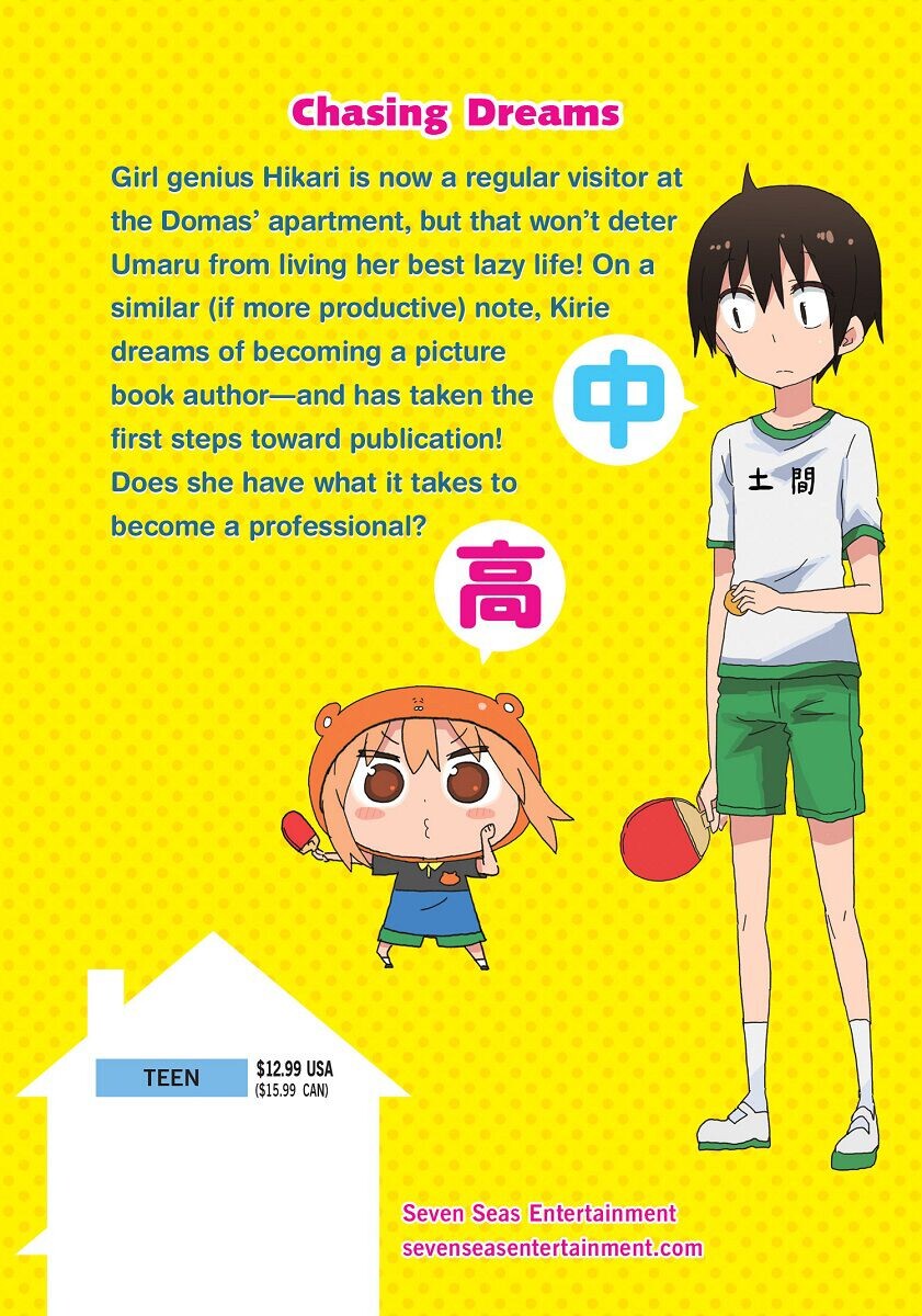 

Манга Himouto! Umaru-chan Manga Volume 9