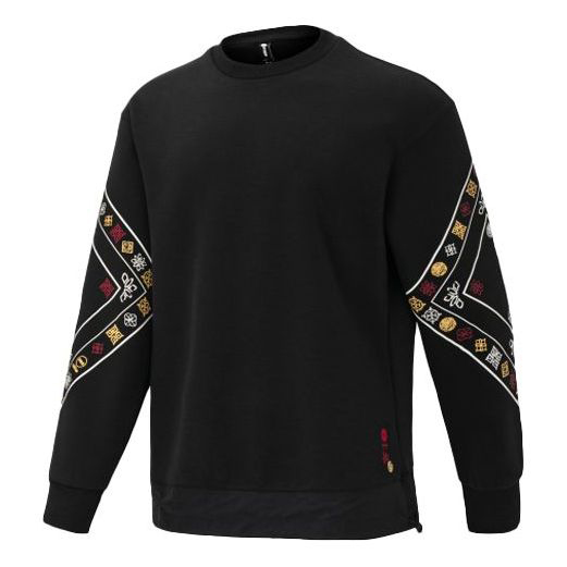 Толстовка Adidas neo Cny Swt Limited Funny Pattern Sports Round Neck Pullover Black, Черный толстовка adidas fav swt round collar long sleeve black черный