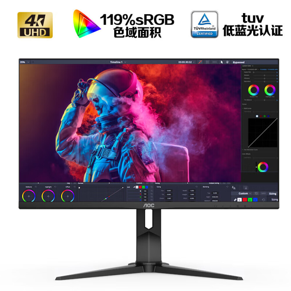 

Монитор AOC 28" IPS 4K