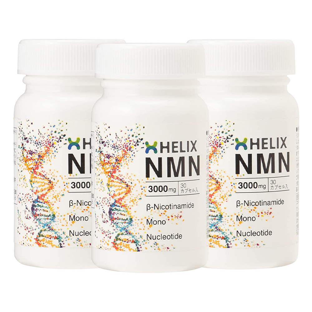 Пищевая добавка Helix NMN 3,000mg, 3 предмета, 30х3 капсул nmn 4500 simple 30 капсул