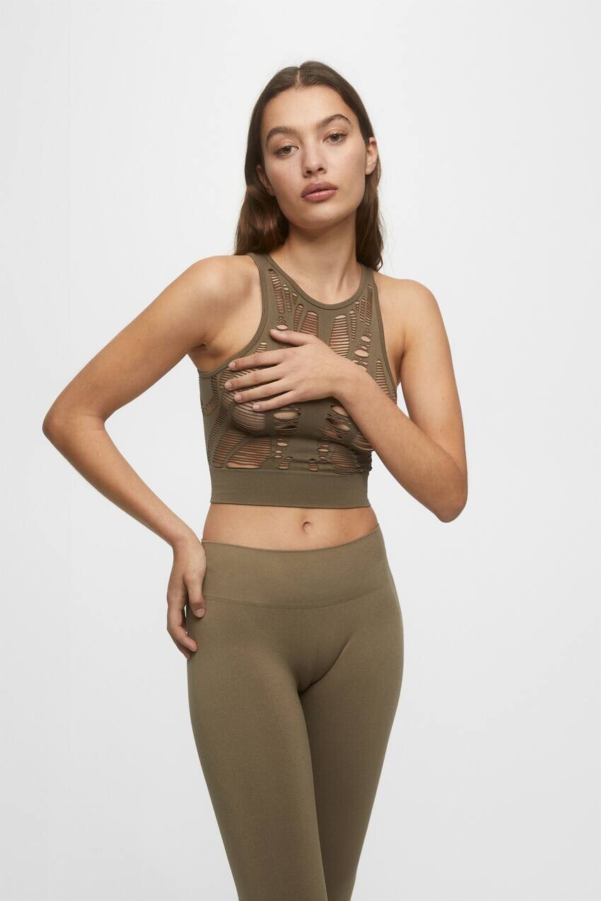 

Укороченный топ стрейч с перфорированной деталью Pull&Bear, темная охра