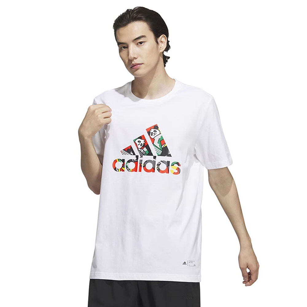 

Футболка Adidas China, белый