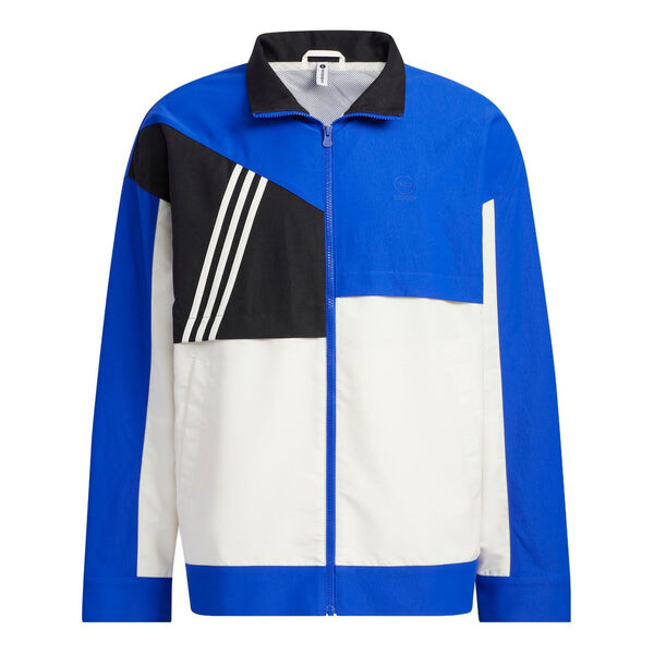 

Куртка Adidas Neo Vibe Windbreaker IA6780, синий