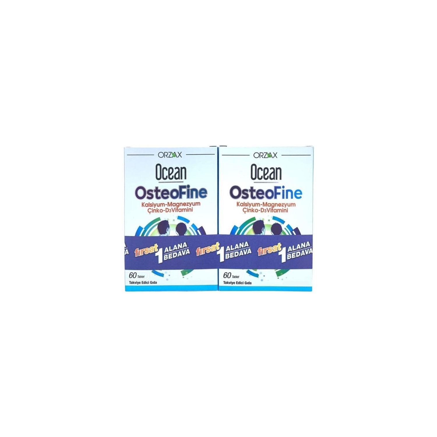 Пищевая добавка Orzax Ocean Osteofine Supplementary Food, 60 таблеток комплекс глюкозамина ocean 2 упаковки по 60 таблеток
