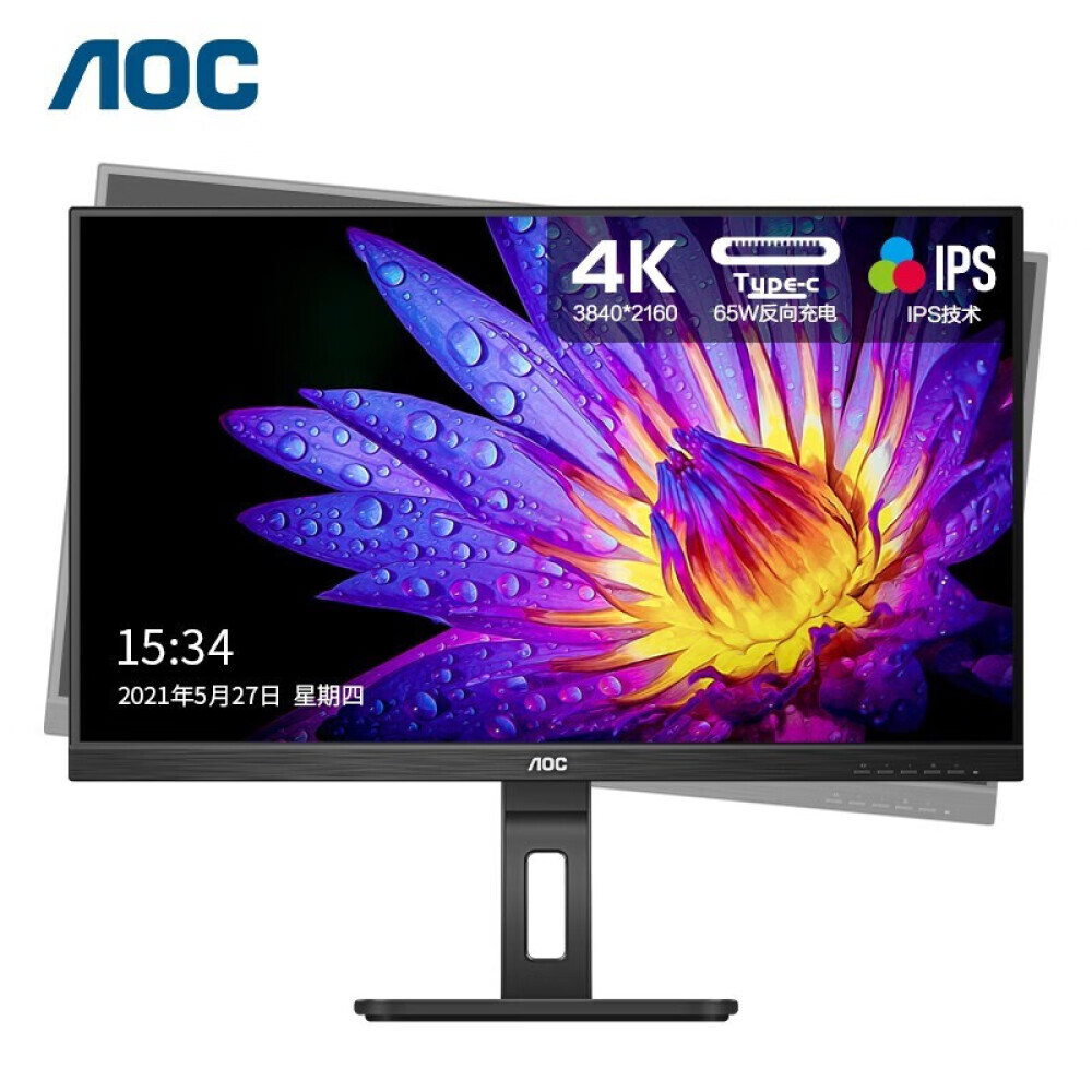 

Монитор AOC U27P2C 27" 4K HD