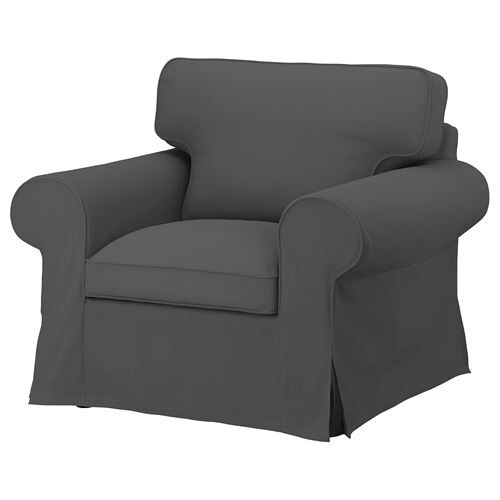 

Чехол для кресла Ikea Ektorp, серый