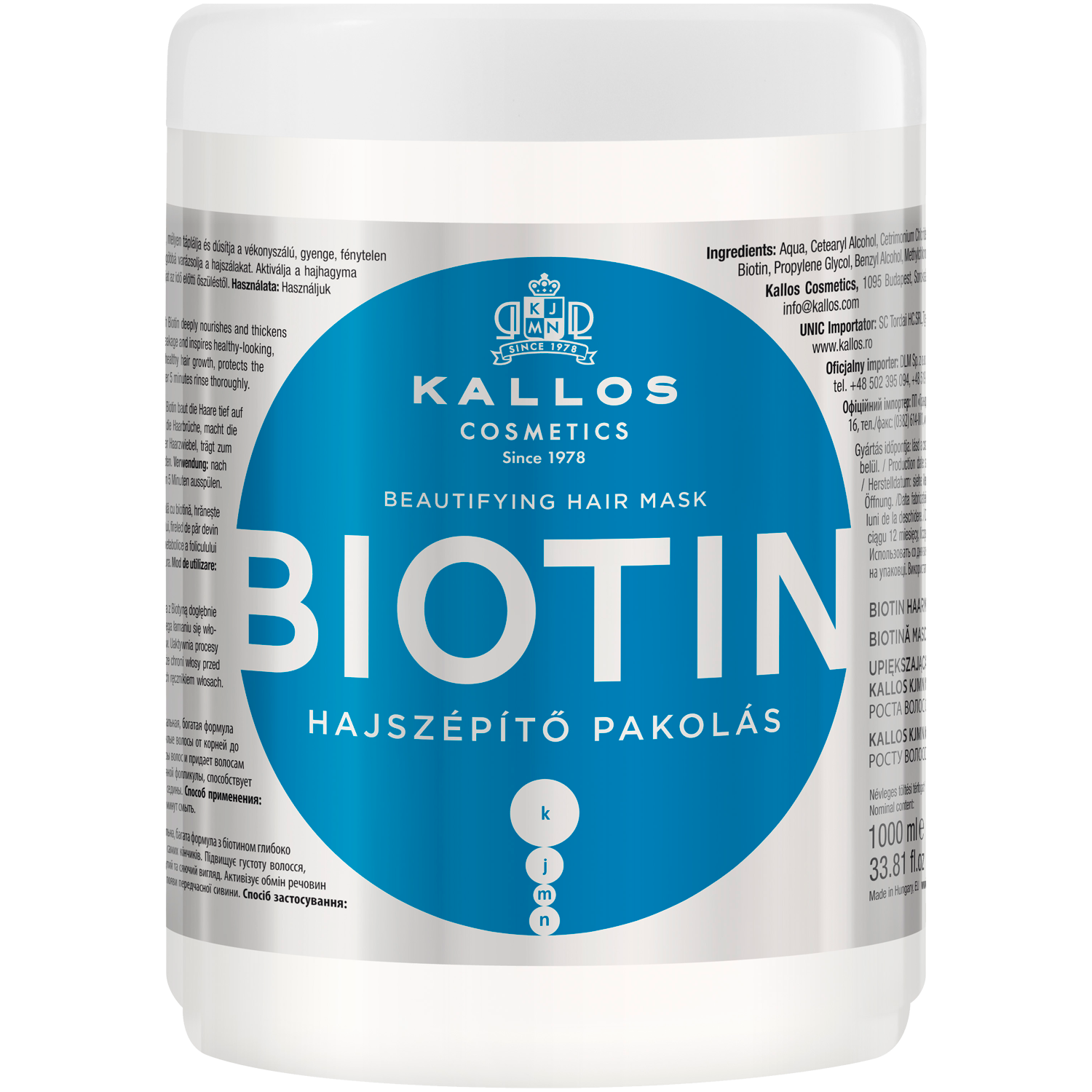 Kallos Biotin укрепляющая маска для волос с биотином, 1000 мл