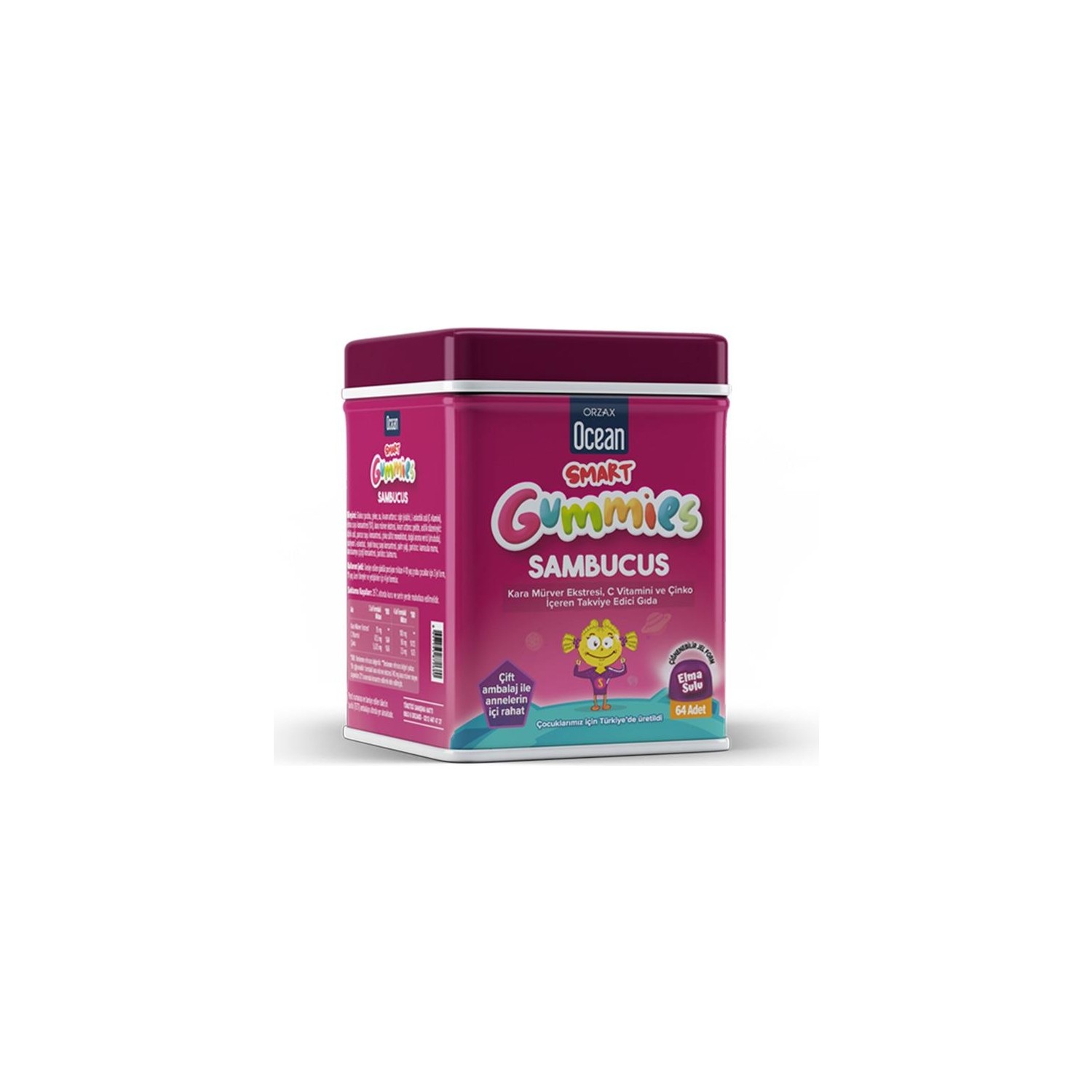Мультивитамины Orzax Smart Gummies Sambucus, 64 таблетки кисель детский витамины кальций для детей со вкусом малины витошка abc healthy food 25г