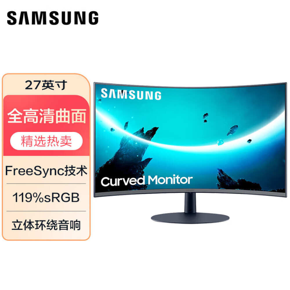 

Монитор Samsung C27T550FDC 27" 75Гц