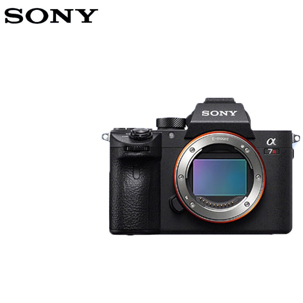 

Фотоаппарат Sony α7R III 3A Single Body