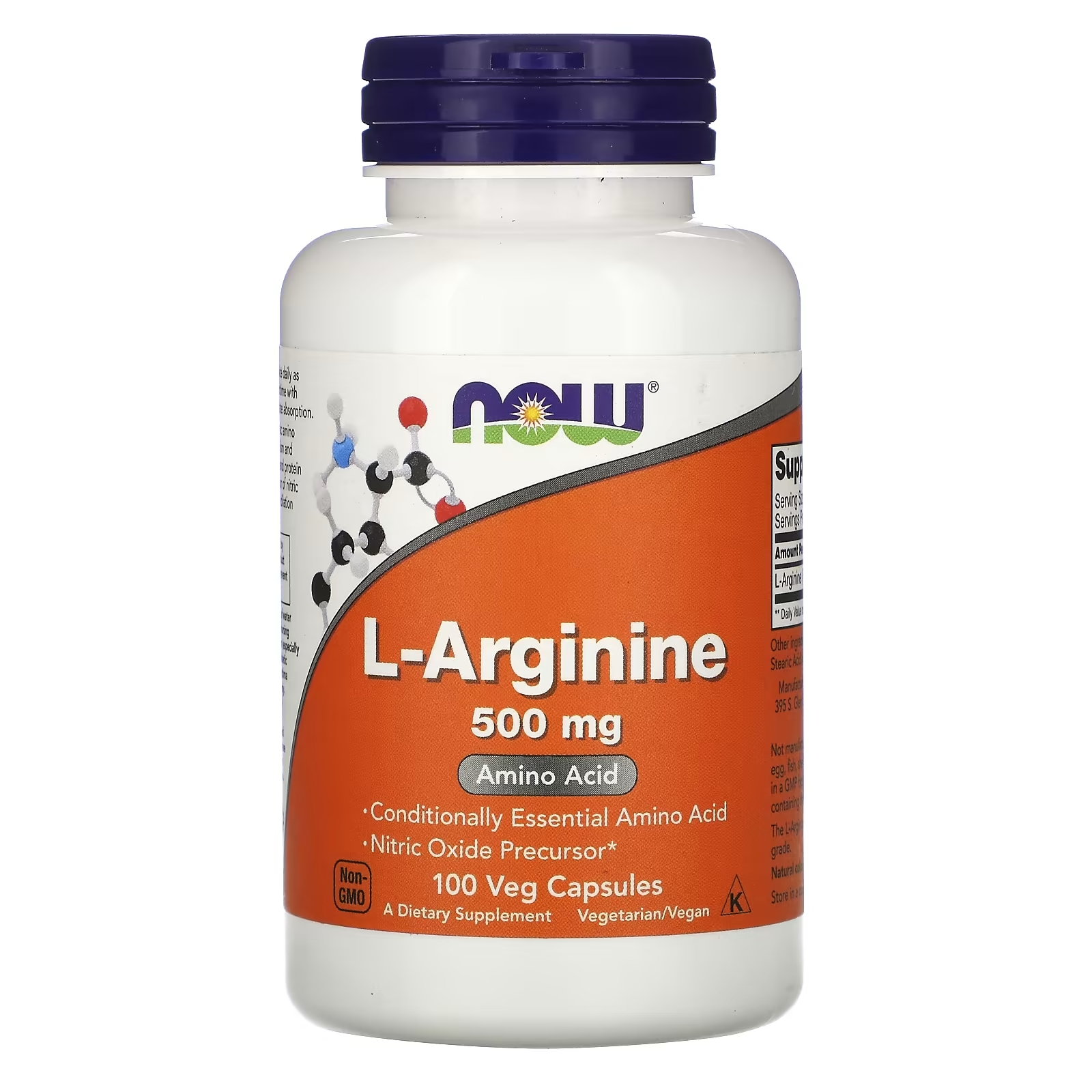 L-аргинин NOW Foods, 100 вегетарианских капсул now foods sports аргинин и орнитин 100 растительных капсул