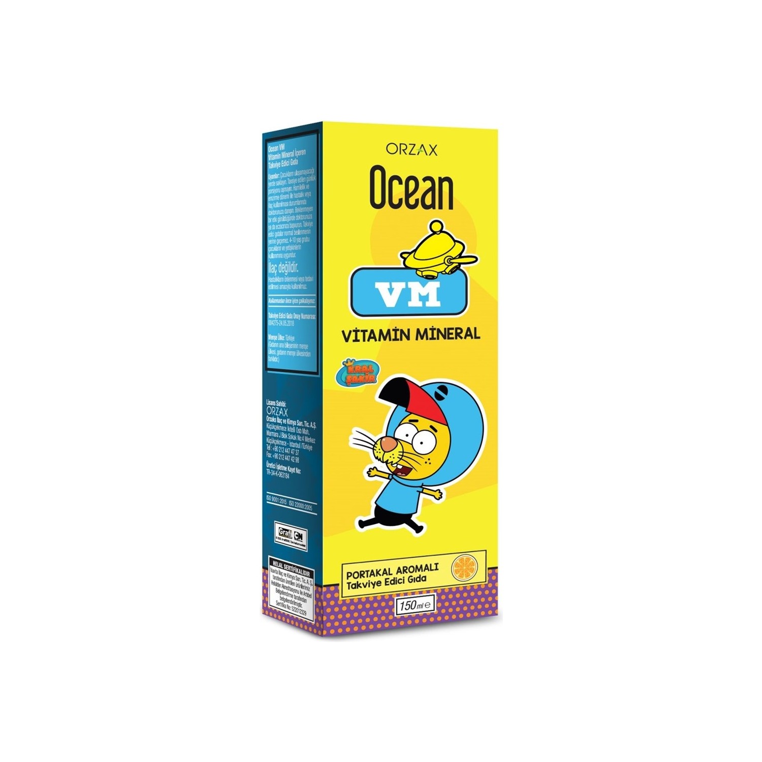 Витаминно-минеральный комплекс Orzax Ocean со вкусом апельсина, 150 мл имунол бузинный сироп orzax 4 упаковки по 150 мл