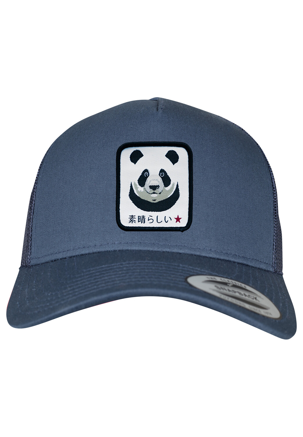 Кепка F4NT4STIC Trucker Cap Panda, темно синий